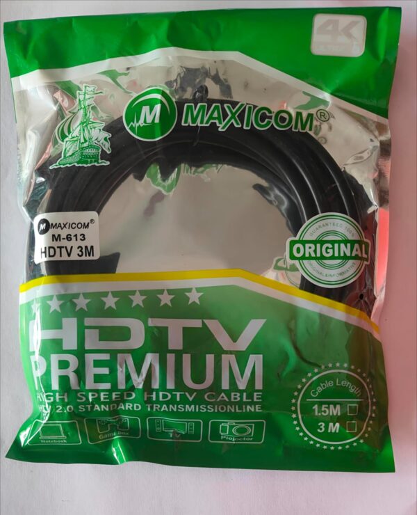 MAXICOM HDMI CABLE